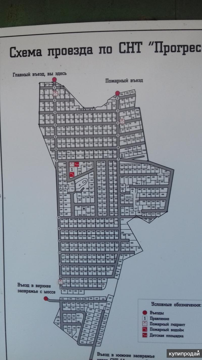 Снт прогресс кадастровая карта