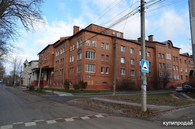 Переславль Недвижимость Квартиры Купить