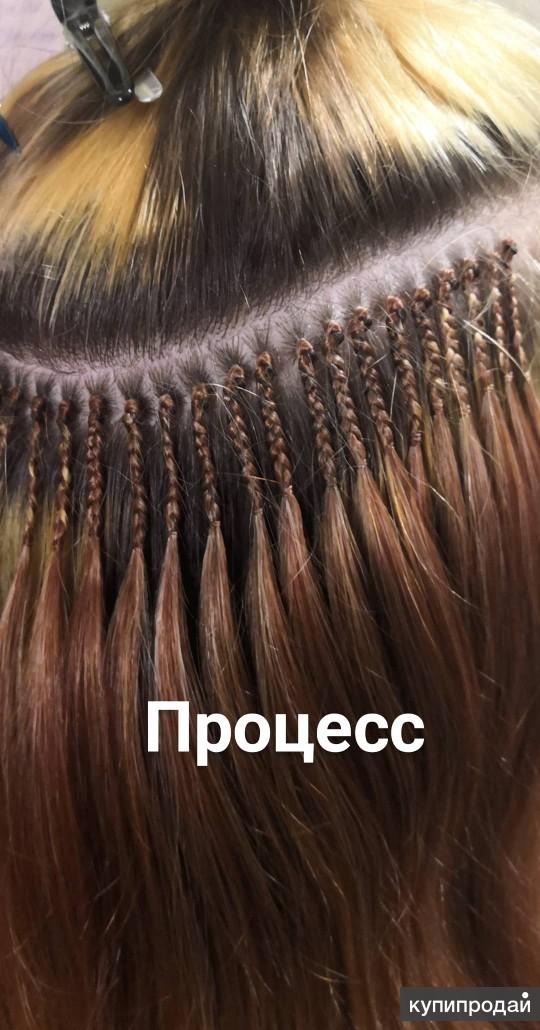 Наращивание волос на фрунзе