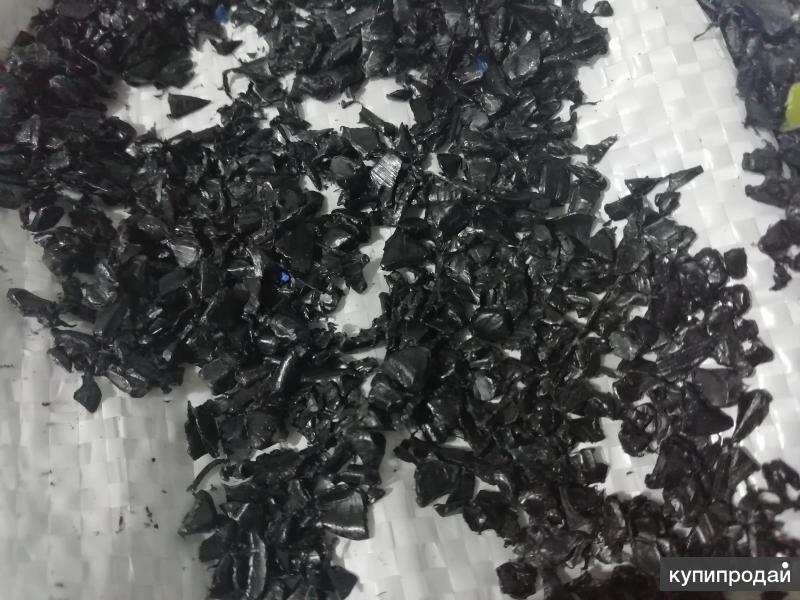 гранула первичная пнд 273. гранулированный полиэтилен пнд. пнд 276. пнд 273-83. полиэтилен сырье.