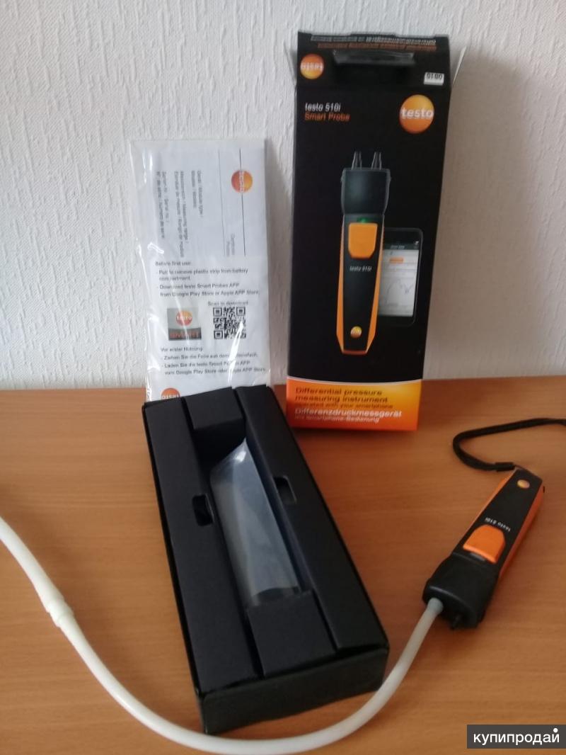 Манометр газовый цифровой в Санкт-Петербурге