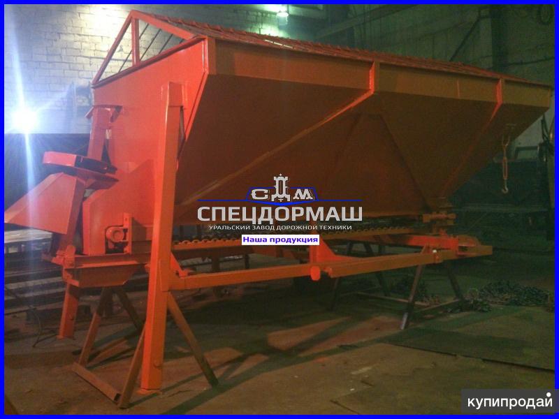 Пескоразбрасыватель в кузов самосвала