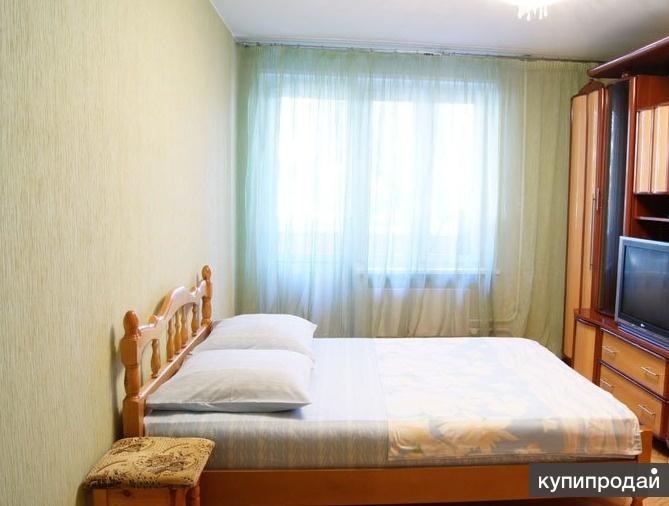 снять квартиру восток москвы. квартиры 2 комната восточный 4/6 новый уренгой снять. краснокамск. загорьевская д 12 к 1. квартиры в краснодаре посуточно недорого.