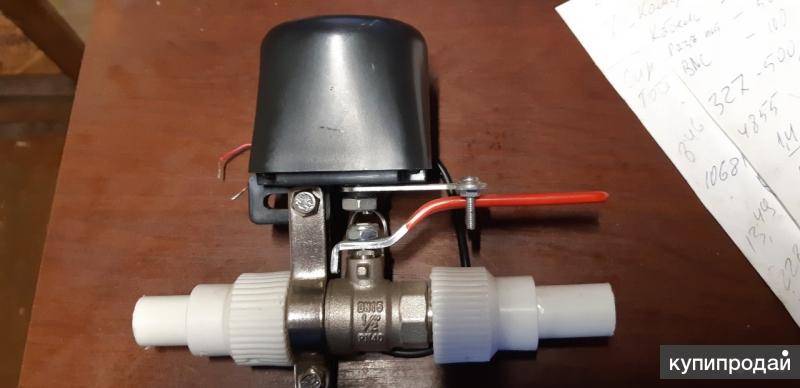 Шаровый кран с электроприводом 12 вольт. Neptun bugatti pro 12в 1/2. Кран с электроприводом 12 вольт. Neptun bugatti pro 12в 1/2. Электропривод для шарового крана 1/2 220 вольт.
