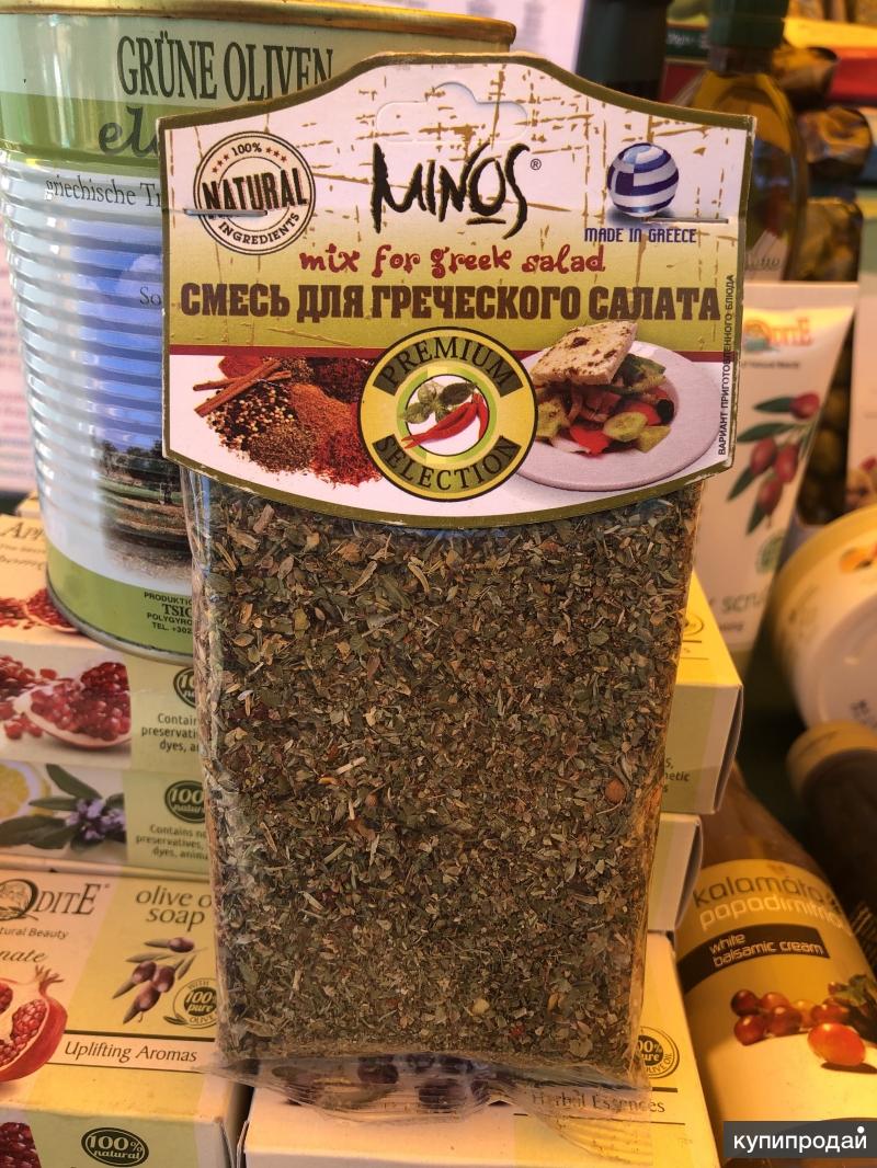 Греческие Продукты Купить В Спб