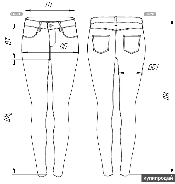 Технический рисунок джинсы женские