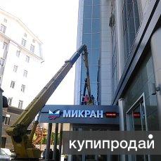 Мойка фасадов зданий, вывесок