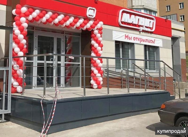 Продажа Магазин С Арендатором