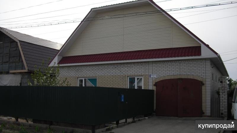 Купить Дом В Городе Балаково Авито