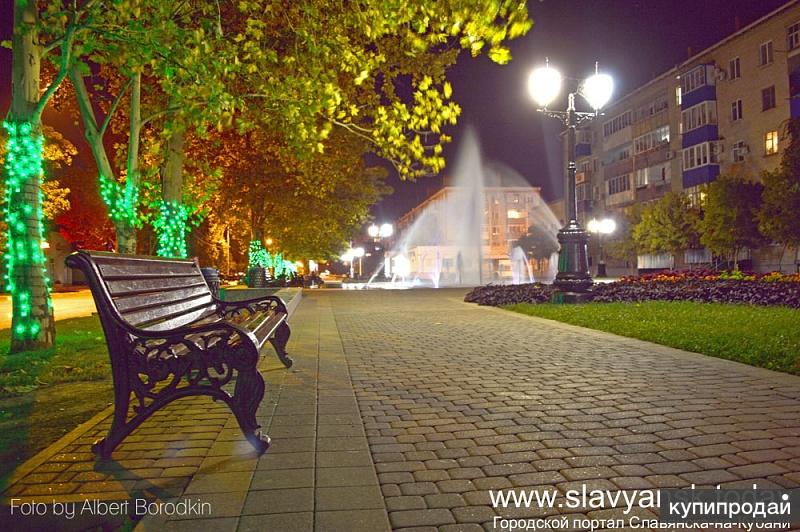 Фото Улиц Славянска На Кубани