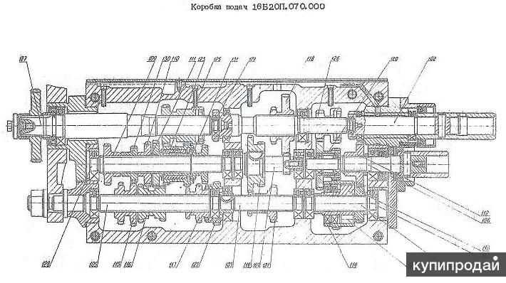 Коробка подач 1к62 чертеж