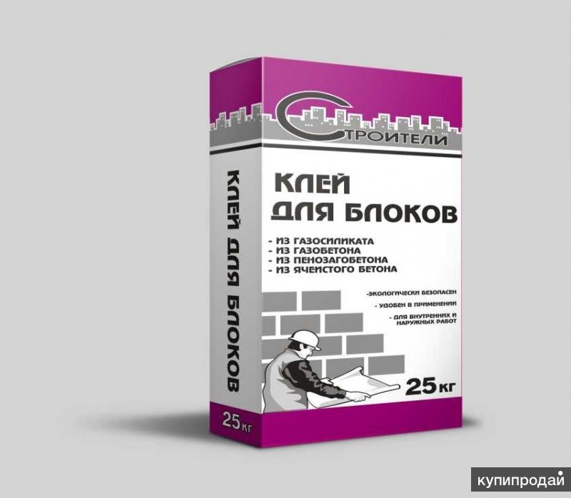 клей для блоков СТРОИТЕЛИ 25кг