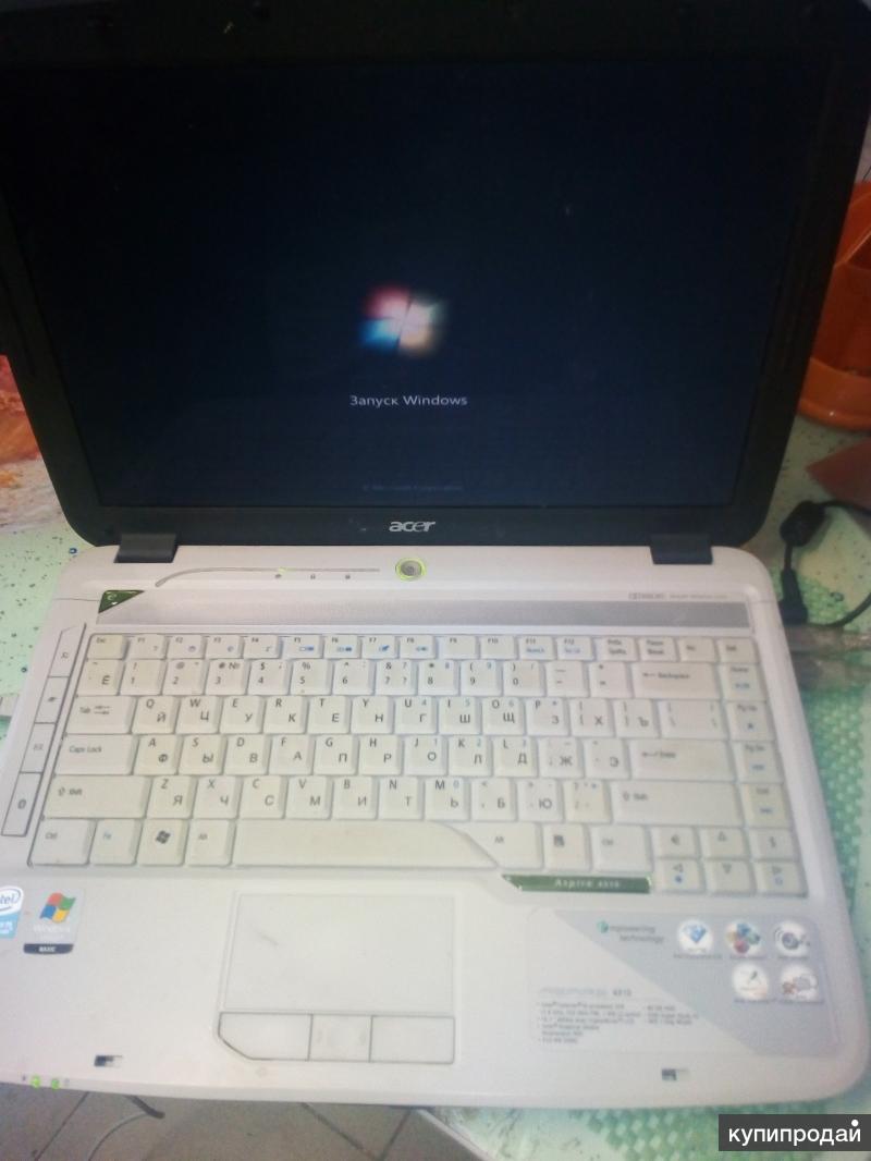 Ноутбук Acer Бу Цена Санкт