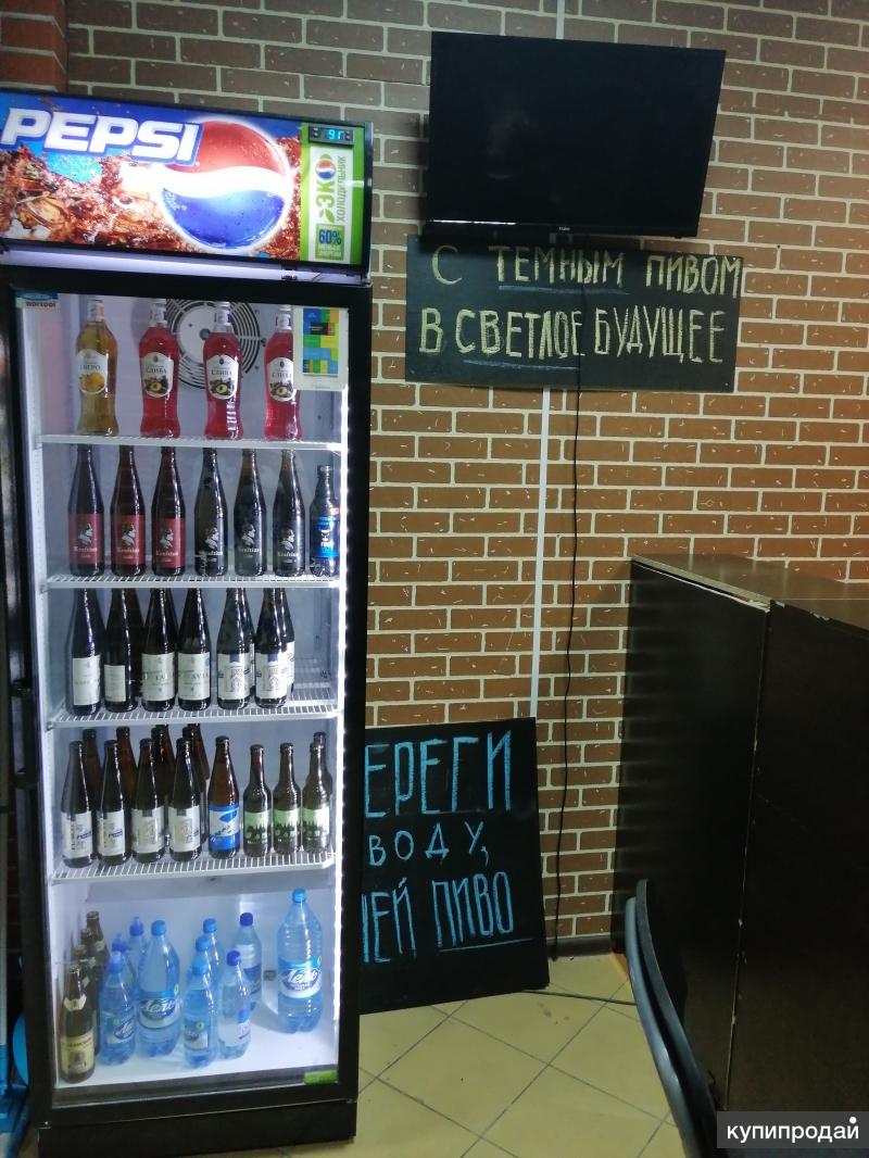 Магазин Бар Продажа