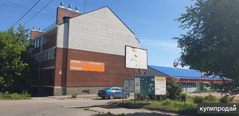 Копейск Продажа Магазинов