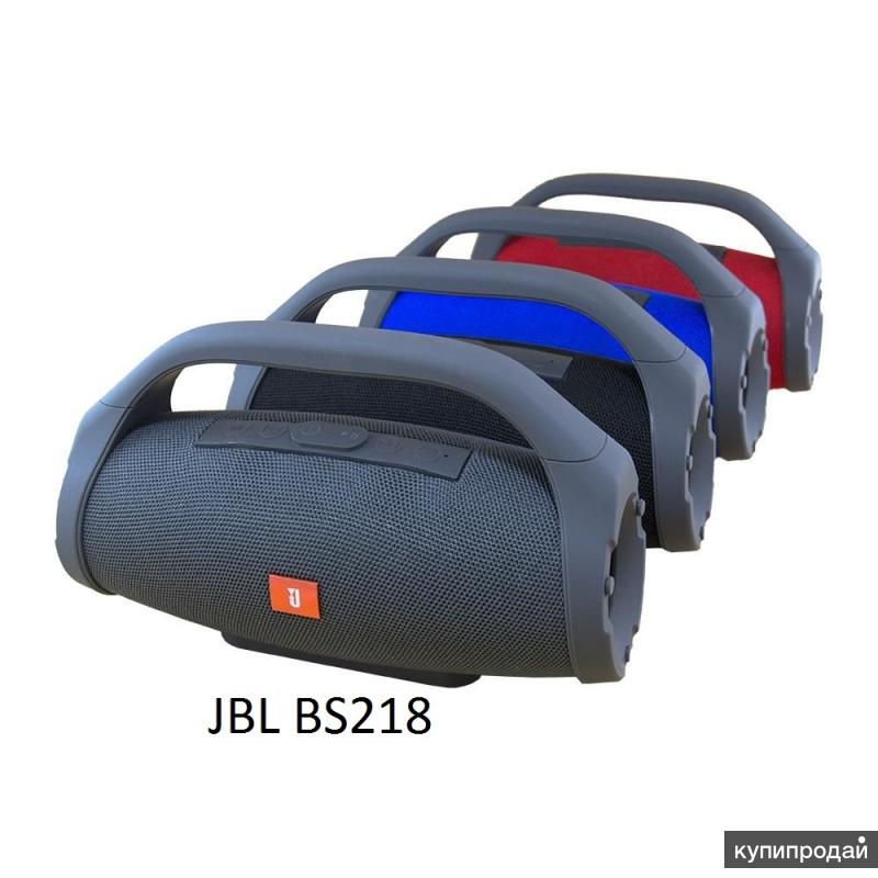 Купить Колонку Jbl Б У Нижневартовск