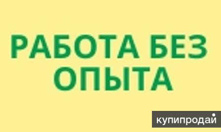 Без опыта график 2 2 Швея на конвейер без опыта в Санкт-Петербурге