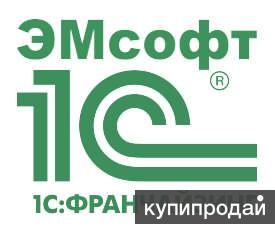 Электронная подпись для ФЛ, ЮЛ, ИП любого назначения. в Санкт-Петербурге