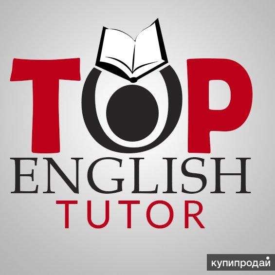 English tutor надпись. English tutoring. застрельщица english tutor. English tutor. English tutor.