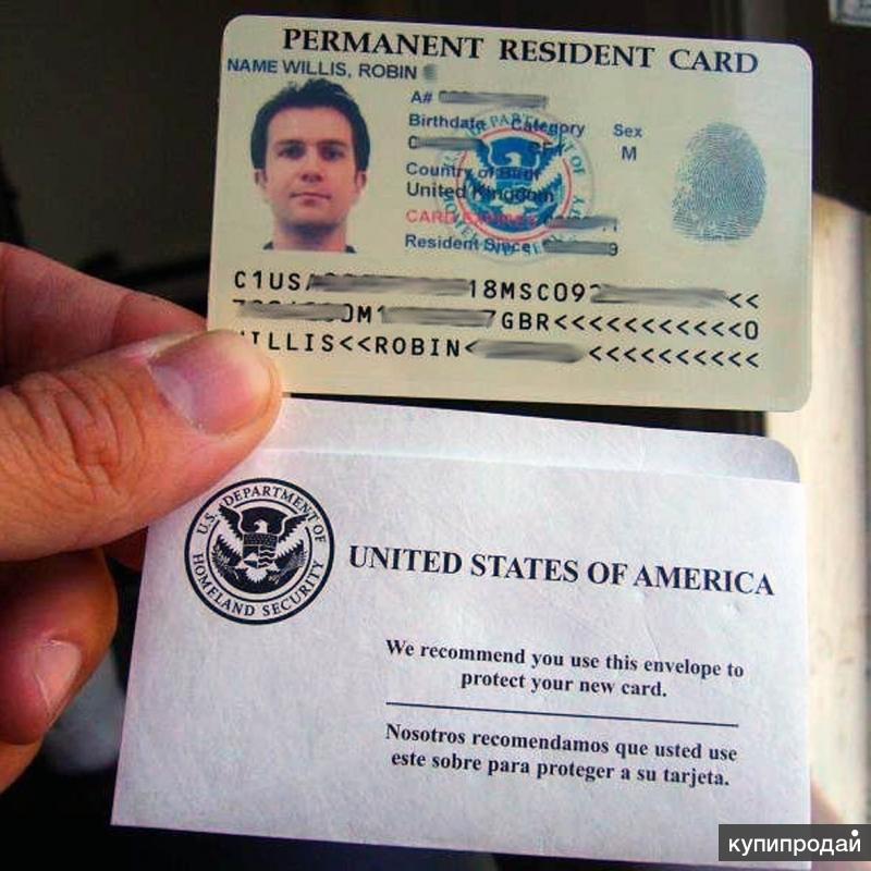 Что такое green card. Permanent Resident Card USA. Вид Грин карты. Американская Грин карта. Вид на жительство США.