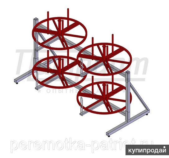 Стойка Для Размотки Бухт Кабеля Купить