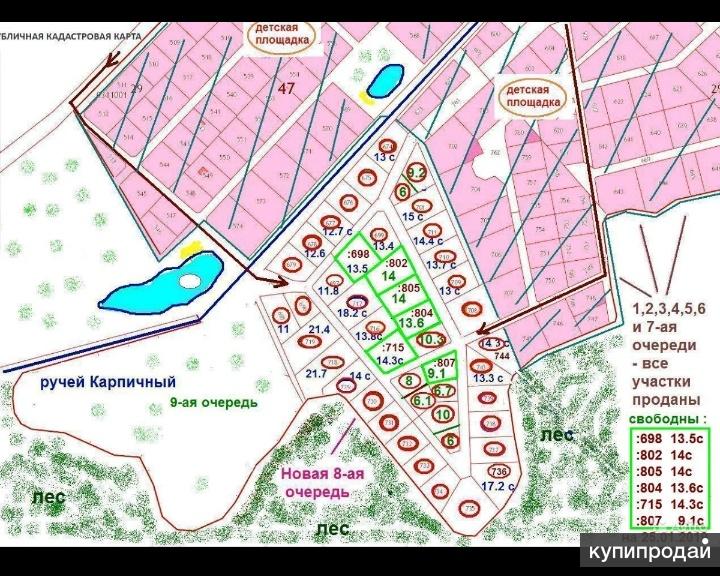 Кадастровая карта лужского района