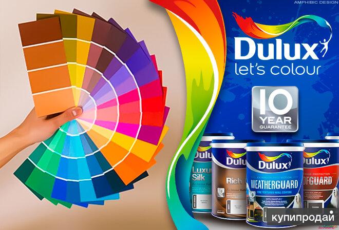 Цвет колеровки dulux. Колеровка краски Dulux. Колеровочный веер Dulux. Колеровка краска для стен Dulux.