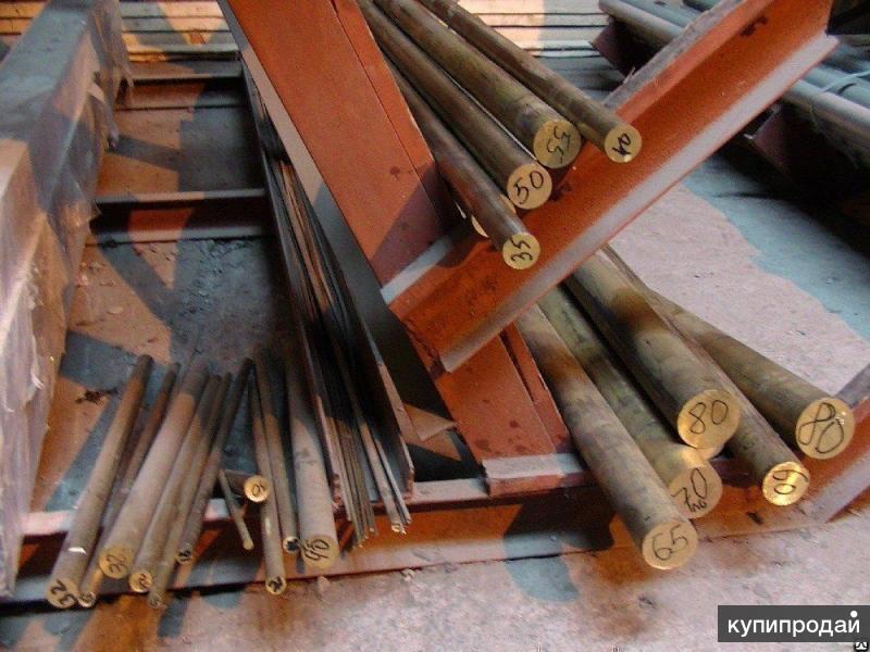 Купим Жаропрочную Нержавеющую Сталь в Москве