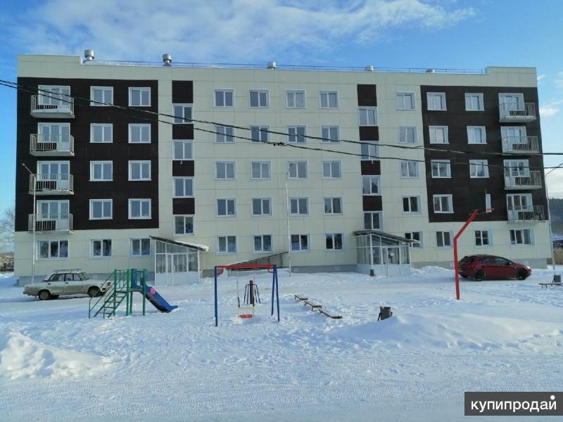 Купить Квартиру Нижняя Тура Свердловской Области Однокомнатную