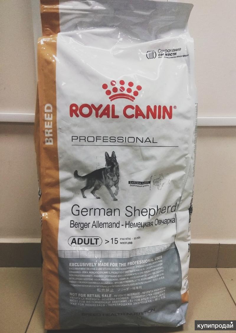 Роял канин для немецкой овчарки. Роял Канин для собак Royal Canin German Shepherd 16 кг. Роял Канин для овчарок 15. Роял Канин для немецких овчарок 16 кг. Джерман Шеферд Роял Канин.