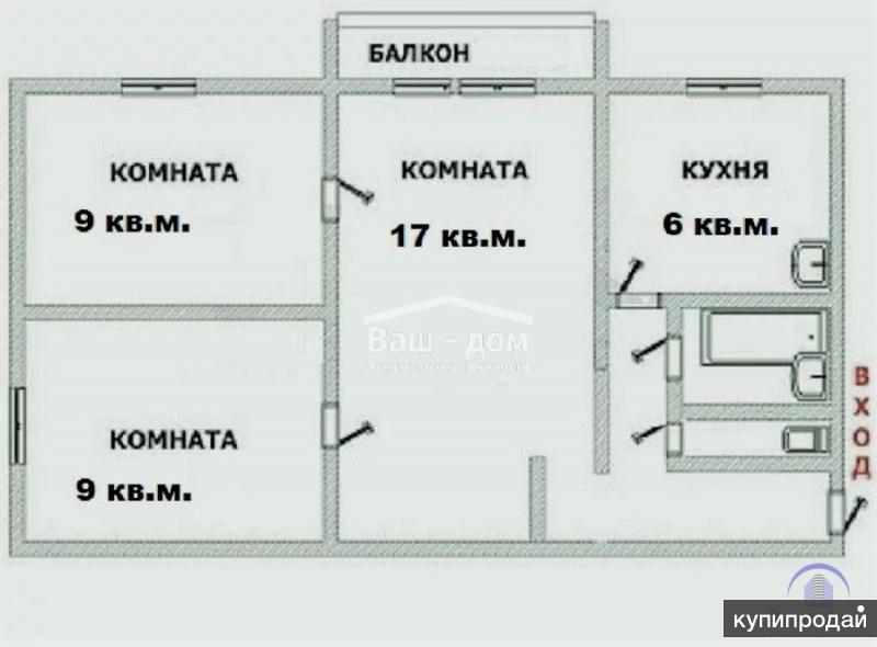 Планировка квартиры хрущевка 3 комнаты