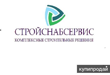 Стройснабсервис. ООО СТРОЙСНАБСЕРВИС. СТРОЙСНАБСЕРВИС логотипа. ООО «стройматериалы-Стронег». Логотип СТРОЙСНАБСЕРВИС Ставрополь.