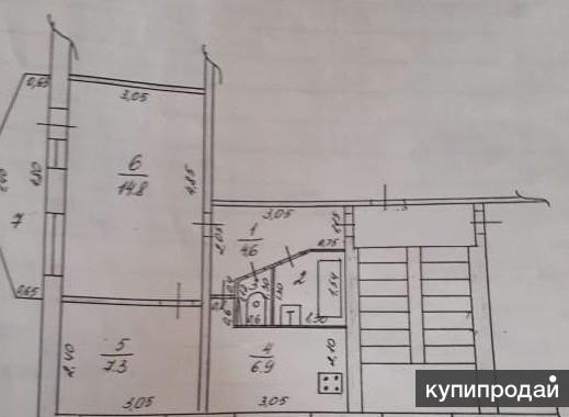 Купить Квартиру Дмитров Мкр Дзфс 42