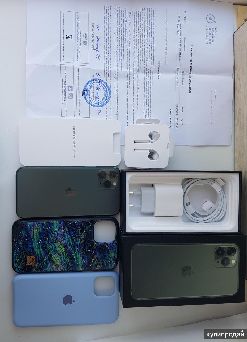 Realme 11 ростест. Iphone 11 Pro Ростест. Айфон 11 Ростест. Iphone 11 Pro 64gb Midnight Green. Защитное стекло Zentra sp2 Ростест.