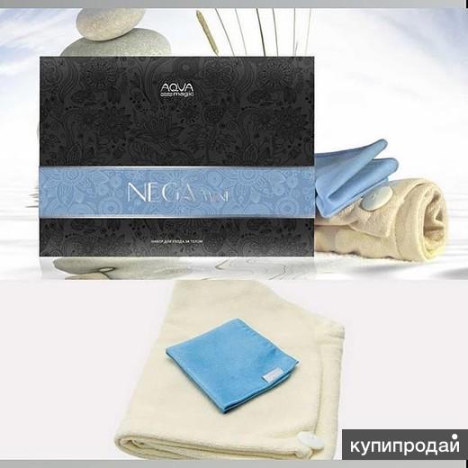 Сайт Магазина Оптом Косметики Aqua Magic