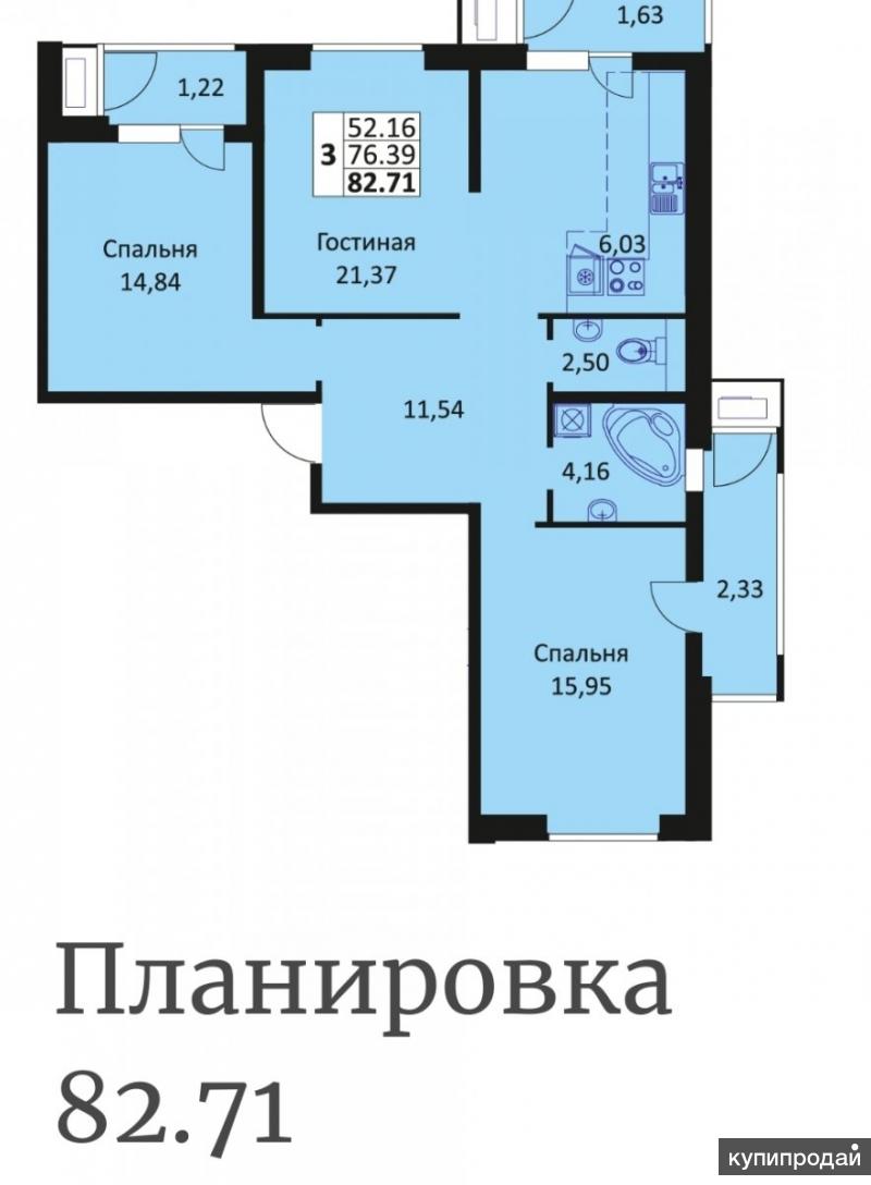 Жилищный Комплекс Стрижи В Арзамасе Купить Квартиру