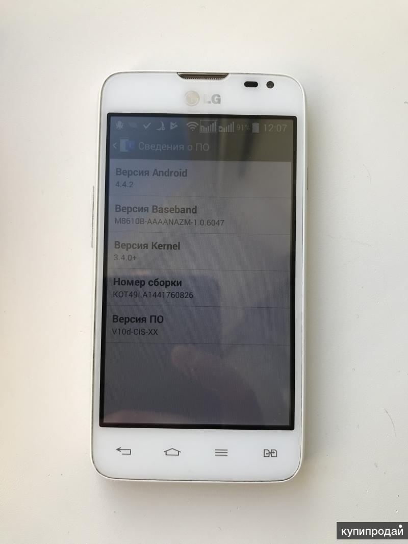 Смартфон LG L65 Dual SIM в Москве