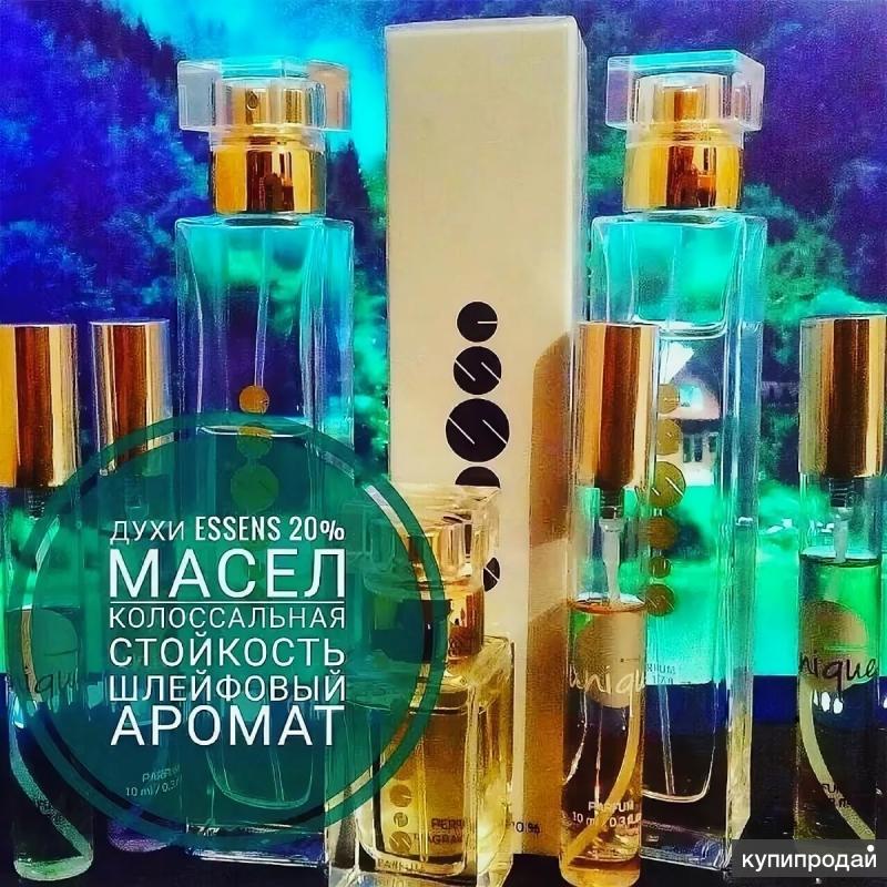 Духи essence картинки