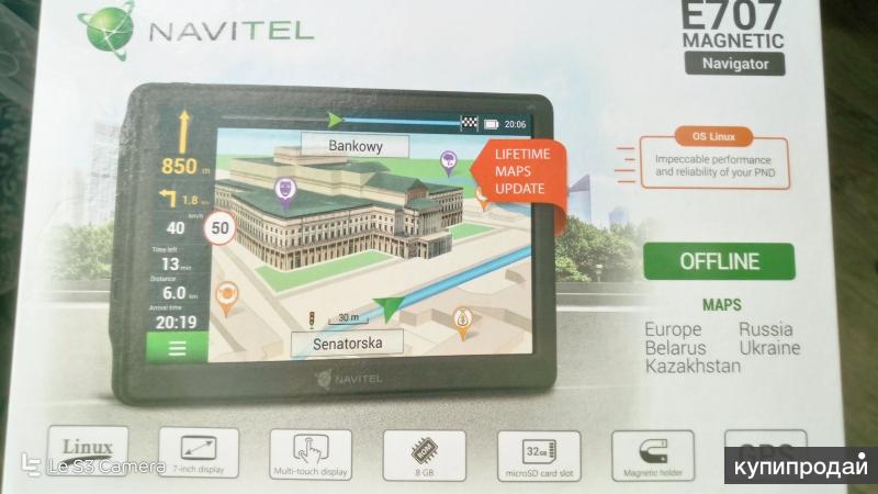 navitel dr750gps