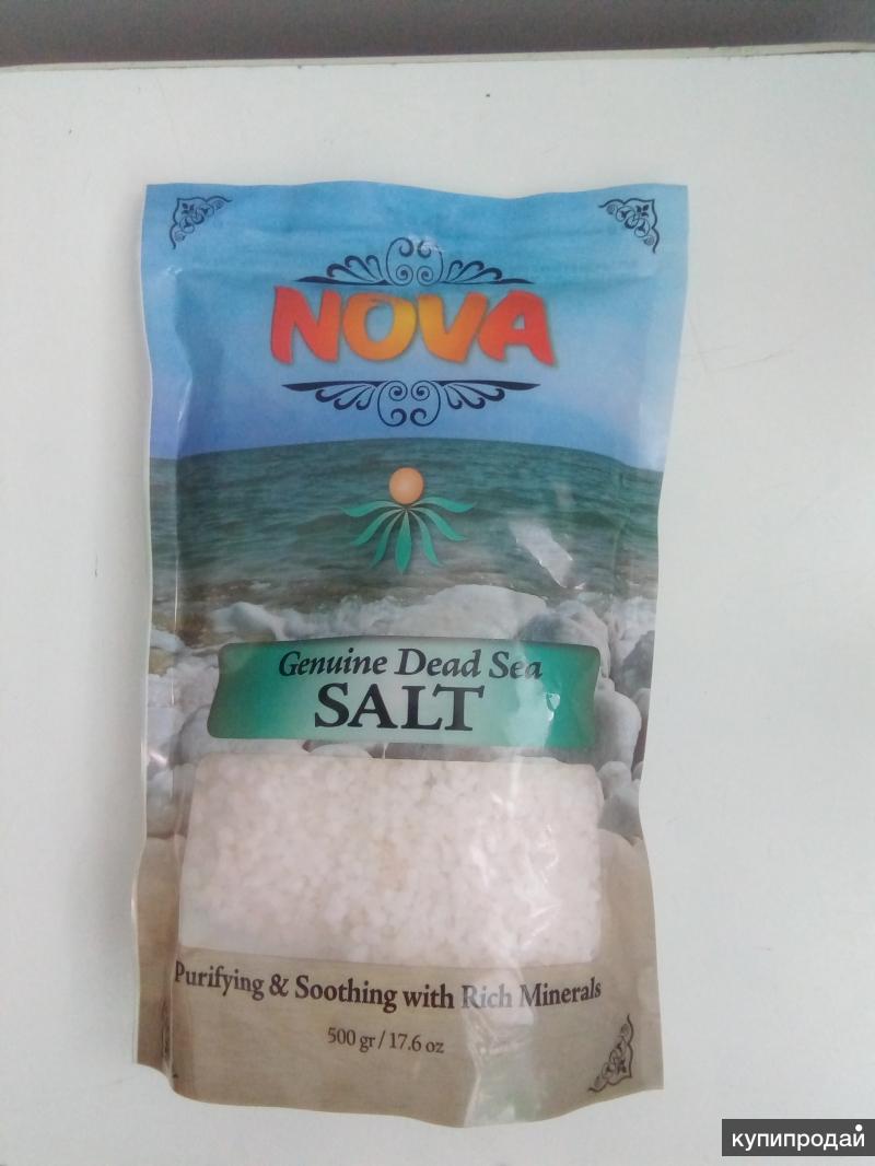 соль купить в витебске