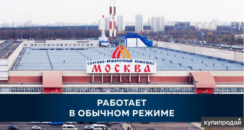 Схема тяк москва люблино