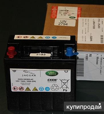 Land rover lr047630 аналоги