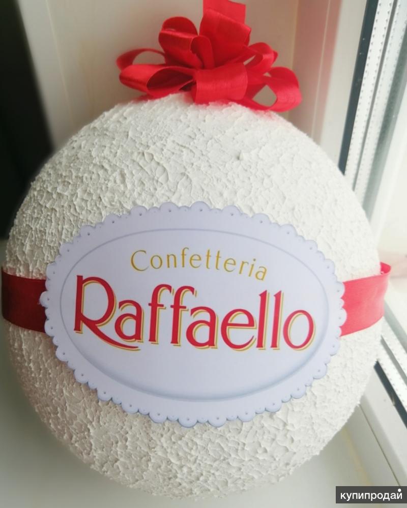 Raffaello любовь