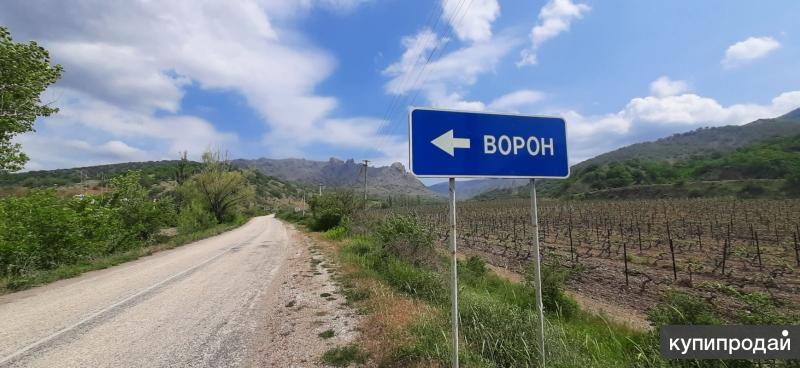 Село Ворон Крым Фото