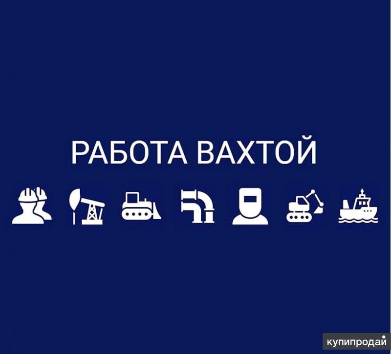 Разное - Страница 1032 - ICQ Information Center. Продажа ICQ. Продажа уинов. Про