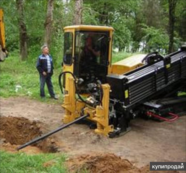 Гнб коммуникации