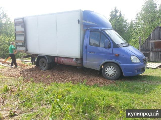 Газель 10 кубов