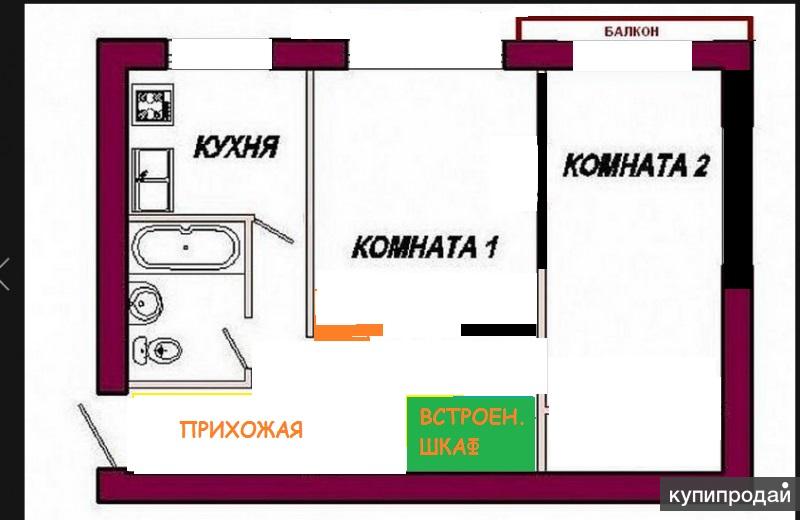 Купить 2х Комнат У Малиновского