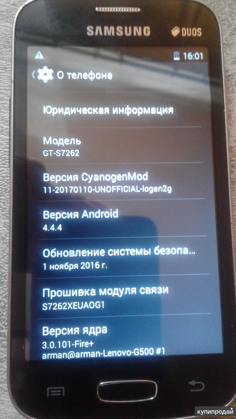 Samsung GT-S7262 в Новосибирске