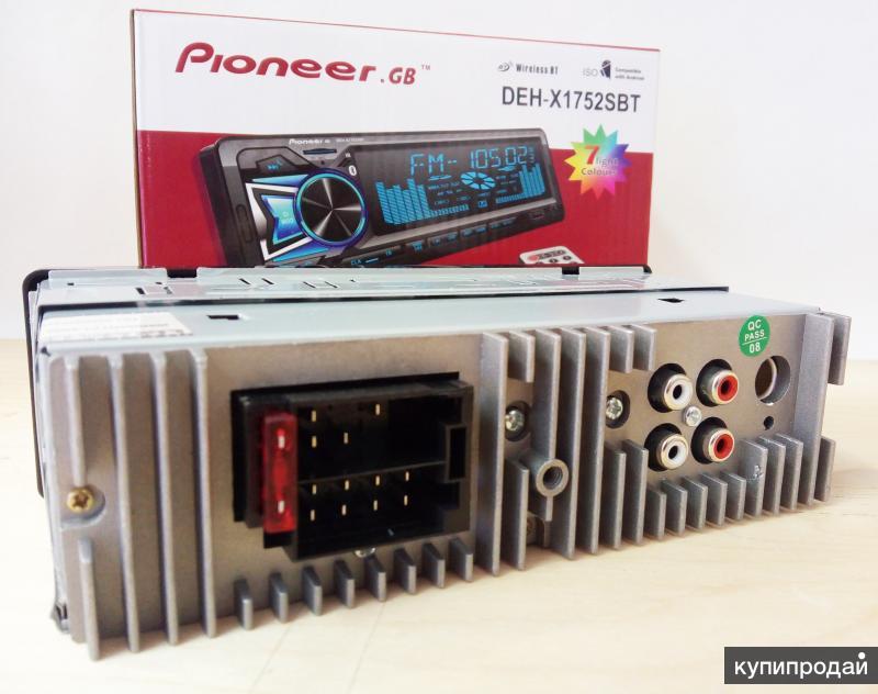 Gb deh-181sbt. Pioneer gb mvh 468. Pioneer “gb“ deh-xy1780sbt. автомагнитола pioneer gb. Pioneer gb mvh-x3719sbt.